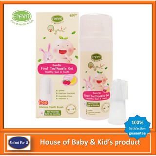 แบรนด์แท้ถูกกว่า Enfant organic ยาสีฟันเด็ก 6 เดือนขึ้นไป อองฟองต์ ออกานิค