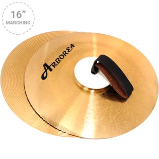 Arborea แฉเดินพาเหรด ฉาบเดินพาเหรด Marching ขนาด 16 นิ้ว รุ่น FJB-400 (16"/40cm Marching Cymbal)