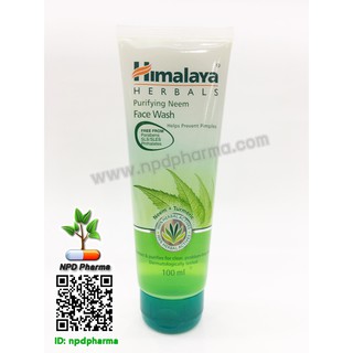 Himalaya Purifying Neem Face Wash หิมาลายา เฮอร์บัล เพียวริฟายอิ้ง นีม เฟซ วอช #100ml