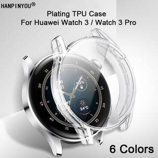 Full Cover Colorful Soft Silicone TPU Plating Watch Case For Huawei Watch 3 Watch3 Pro Bracelet SmartWatch Protective Bumper Screen Protector Shell