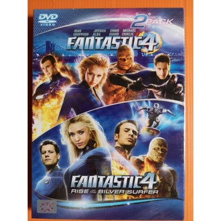 DVD : FANTASTIC 4 แฟนตาสติค โฟร์