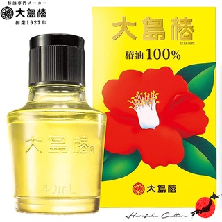 ≪สินค้าญี่ปุ่น≫Oshima Tsubaki Camellia Hair Oil - 40ml[ส่งตรงจากประเทศญี่ปุ่น ของแท้ 100%]