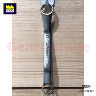 DEEN NO.DNSM-0810J Short Box End Wrench 8x10mm. Factory Gear By Gear Garage