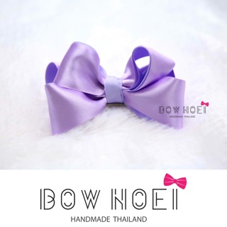 Bow Noei