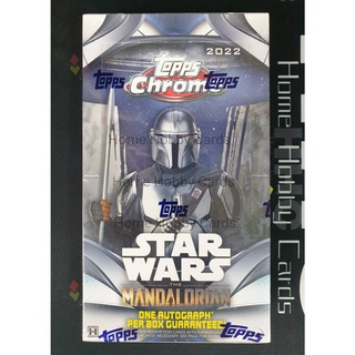 [พร้อมส่ง] กล่อง 2022 Topps Chrome Star Wars Mandalorian Hobby Box