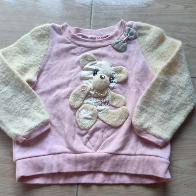 Mezzo piano. S.110  90-100ใส่ได้ค่ะ สภาพใหม่ ไม่มีคำหนิใดๆ