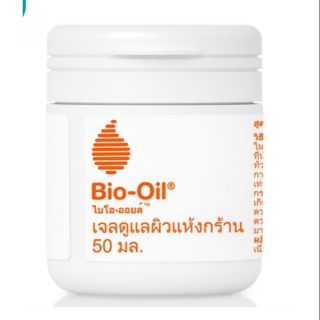 Bio-oil Dry Skin gel (50ml)