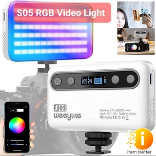 Weeylite Pocket LED Light S05 ควบคุมผ่าน app ได้
