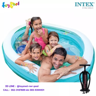 Intex สระวงรีใส เพื่อนสัตว์ทะเล 1.63x1.07x0.46 ม. รุ่น 57482 + ที่สูบลม ดับเบิ้ลควิ๊ก ทรี