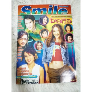 Smileปกรวมศิลปิน....