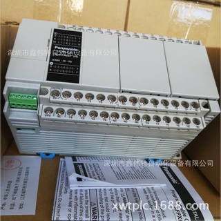 พานาโซนิค PLC ทำเฉพาะสินค้าใหม่ FP-XHC40T/AFPXH-C40T-F หมดสิ้นไปสินค้าใหม่!