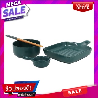 ชุด KECH CUTE COOKING 4 ชิ้น สีเขียว อุปกรณ์ใส่อาหาร COOKWARE SET KECH CUTE COOKING GREEN 4PCS