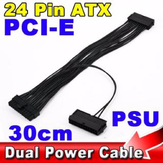 สายพ่วง พาวเวอร์ซัพพลาย 2 ตัว สายต่อ PSU Power Supply 2ตัว ทนความสูง Dual ATX PSU Connector adapterายพ่วง พาวเวอร์ซัพพลา