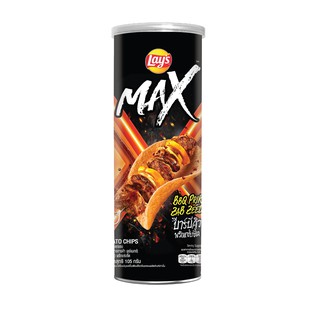 LAYS STAX MAX เลย์ สแตคส์แมกซ์ 105 กรัม (เลือกรสได้)