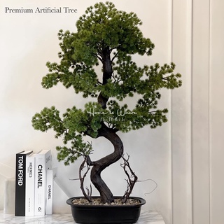 ต้นไม้ประดิษฐ์ |Artificial Tree บอนไซต้นสน