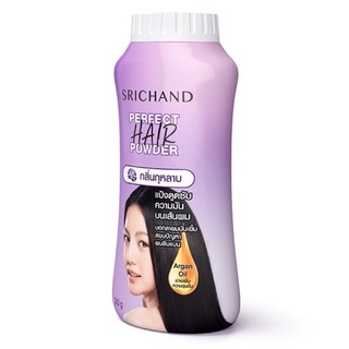 Srichand Perfect Hair Powder  แป้งทาผมมัน แป้งโรยผม ผมมัน แป้งสระผม แป้งผมหอม ขนาด 30g