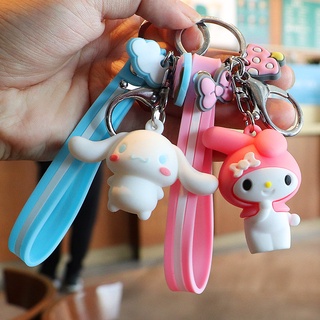 ★ พวงกุญแจน่ารัก คิตตี้/เมโลดี้/Pompompurin/Bad Badtz-Maru/Cinnamoroll/kuromi/We Bare Bears/ไดโนเสาร์/เดซี่