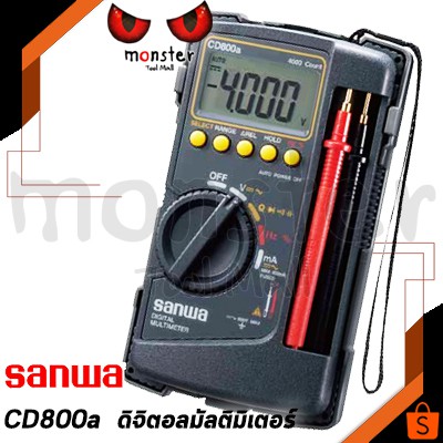 SANWA ดิจิตอลมัลติมิเตอร์ CD800a ญี่ปุ่นแท้ cd800 digital multimeter