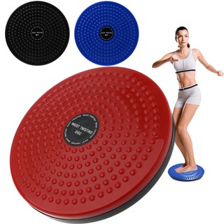 IOR*Twist Waist Disc Board Body Building Fitness Slim Twister Plat