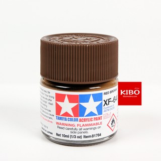 สีสูตรน้ำ TAMIYA XF-64 red brown (10 ml)