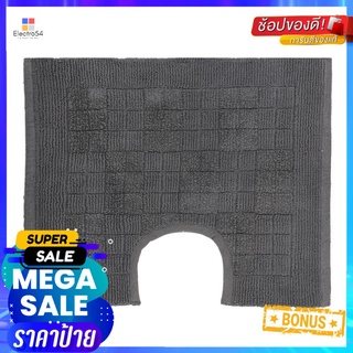 พรมห้องน้ำ HOME LIVING STYLE SI/SQUARE สีเทาเข้มBATH RUG HOME LIVING STYLE SI/SQUARE DARK GRAY