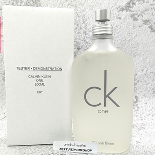 Calvin Klein CK One EDT น้ำหอมแบ่งขาย ขนาด 2ml