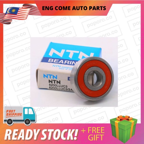 BEARING 6200 2RS (NTN) (6200 2RS)