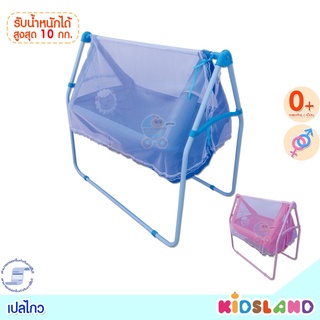 Baby Cradle เปลไกวเด็ก แรกเกิด รุ่น C022