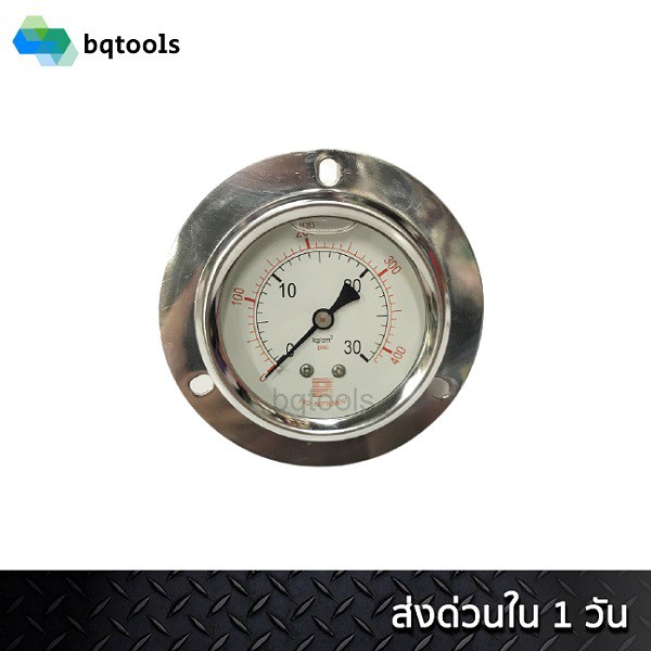 เกจสแตนเลสวัดแรงดันแบบบรรจุน้ำมัน (Liquid Filled Pressure Gauge) หน้าปัด 2.5นิ้ว เกลียว 1/4" เกลียวห