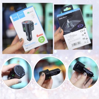 FM Bluetooth Transmitter (บลูทูธในรถยนต์)