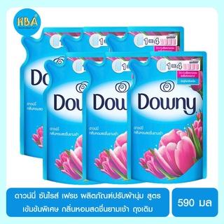 Downy ดาวน์นี่ ผลิตภัณฑ์ปรับผ้านุ่ม สูตรเข้มข้นพิเศษ กลิ่นหอมสดชื่นยามเช้า ถุงเติม 590 มล. แพ็ค 6 ถุง