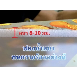 ผ้ารองรีดฟองน้ำ สะท้อนความร้อน ฟองน้ำหนาเกรดพรีเมี่ยม สีสวยหนานุ่ม รับประกันสีไม่ตก