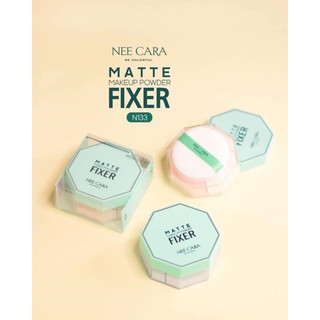 Neecara matte makeup powder fixer n133 **แป้งฝุ่นช่วยล็อกเครื่องสำอางให้ติดนานทั้งวัน**ของแท้ พร้อมส่ง