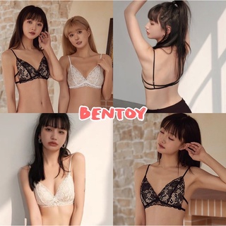 Bentoy(bra3008)บราลูกไม้ เสื้อชั้นใน ปรับสายได้ ไม่มีโครง หลังตะขอ ฟรีไซส์