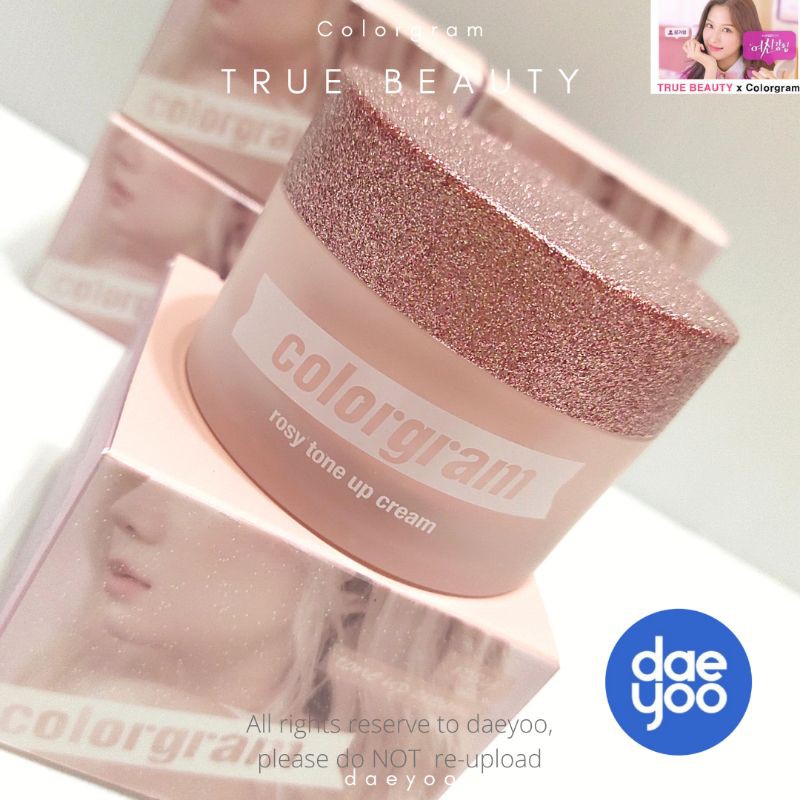 พร้อมส่ง Colorgram Rosy Tone Up Cream 50ml - โทนอัพ True Beauty ของจูกย ...