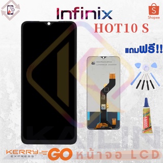 KL หน้าจอ LCD Infinix Tecno HOT10S hot10s งานเหมือนแท้