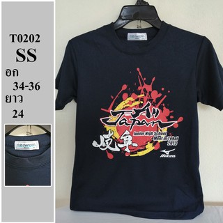 เสื้อกีฬาแบรนด์แท้ มือสอง ไซด์ SS อก 34-36 ยาว 24 รหัส T0202