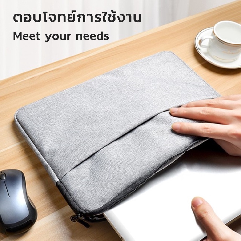 【พร้อมส่ง】กระเป๋าโน๊ตบุ๊ค เคสแล็ปท็อปกันกระแทก เคสแท็บเล็ต กระเป๋าMcbook Surface PRO ซองแท็บเล็ต