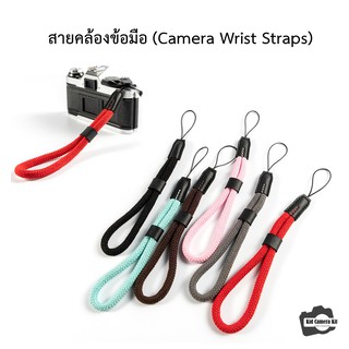 สายคล้องกล้องข้อมือ เชือกคอตตอน สายคล้องกล้อง สายคล้องมือ camera cotton wrist hand straps rx100 ZV-1F ZV1 ZV-E10 ZV1F