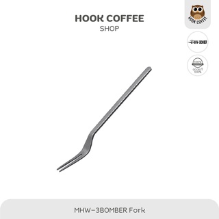 MHW-3BOMBER Fork - ส้อมตักผลไม้ เค้ก retro style