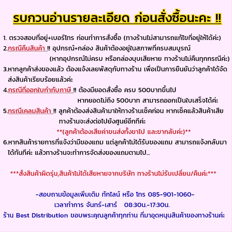Dahua จอมอนิเตอร์ Full HD รุ่น DH-LM22-H200 21.5 นิ้ว #3