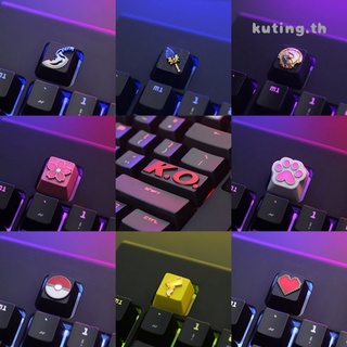 KeyStone Keycap 1 Pcs LOL DOTA Pikachu Theme Aluminum Alloy Metal Mechanical Keyboards Keycaps R4 Height For Cherry MX Switch