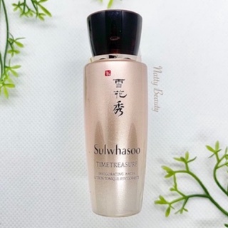 🔥ของแท้ 💯%🔥25ml.หมดอายุปี 2024 โซลวาซู โทนเนอร์สูตรน้ำลดเลือนริ้วรอย Sulwhasoo Timetreasure Invigorating Water