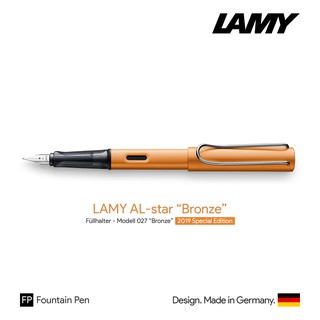 Lamy AL-star "Bronze" Fountain Pen 2019 Special Edition - ปากกาหมึกซึมลามี่อัลสตาร์ รุ่นบรอนซ์