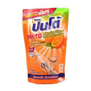 SuperSale63 ปินโต้ Pinto น้ำยาล้างจาน ปินโต้ กลิ่นมะนาว ขนาด 400ML กลิ่นส้ม สีส้ม