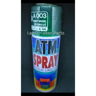 สีสเปย์ สีเขียวบรอนซ์ ATM A003 สีพิเศษเขียวบรอนซ์(รองพื้นด้วยA100)