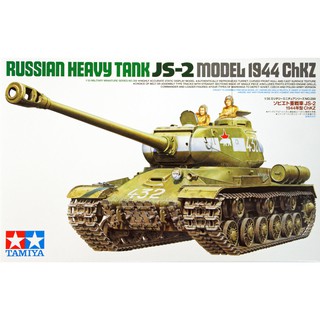 Tamiya 1/35 TA35289 RUSSIAN HEAVY TANK JS-2 MODEL 1944