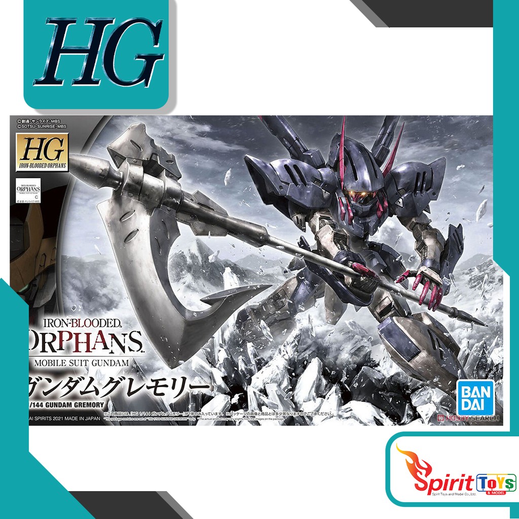 HG Gundam Gremory [61980]