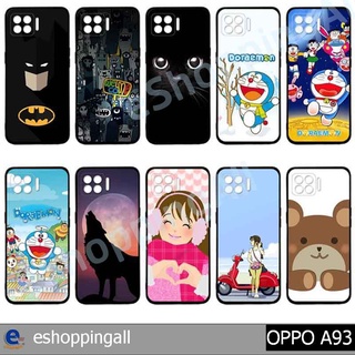 เคส oppo a93 ชุด 2 เคสมือถือกรอบยางลายการ์ตูนพร้อมส่ง กรอบมือถือส่งของในไทย