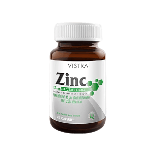 VISTRA ZINC 15MG (45 Tablets) 22.5กรัม